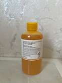 تونر ترمیم کننده و روشن کننده کوجیک اسید و زردچوبه مدی کیوب 250ml